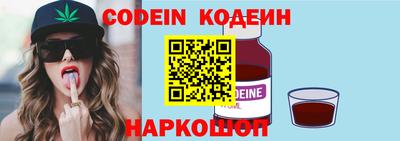 стаф Рузаевка