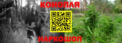 стаф Рузаевка