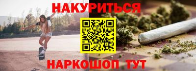 стаф Рузаевка
