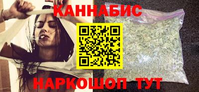 метамфетамин Рыбинск