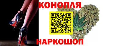 метамфетамин Рыбинск