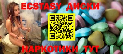 стаф Рузаевка