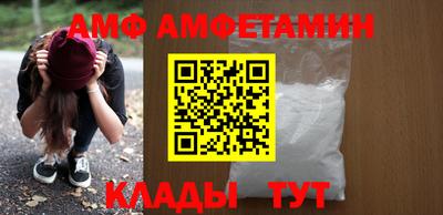 стаф Рузаевка